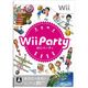 Wii Party