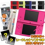 yCVzDSi{+V[Nbg\tg2{Zbg(^b`ymbNzCgE}`tBDSit) DSi{̃bh