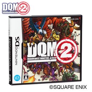 DSゲームお得4本+アクセセット 【ドラゴンクエストモンスターズジョーカー2】+シークレットソフト3本+タッチペンノックホワイト