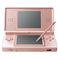 ニンテンドーDSLite メタリックロゼ(本体)+液晶フィルム・タッチペンセット