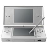 ニンテンドーDSLite グロスシルバー(本体)+液晶フィルム・タッチペンセット