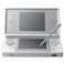 ニンテンドーDSLite グロスシルバー(本体)+液晶フィルム・タッチペンセット