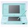 ニンテンドーDSLite アイスブルー(本体)+液晶フィルム・タッチペンセット