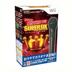 カラオケJOYSOUND Wii SUPER DX ひとりでみんなで歌い放題!マイクDXセット