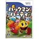 ǤŷƲ Wii �ѥå��ޥ�ѡ��ƥ�