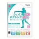 ǤŷƲWii �������ץܥ�����2 Wii�ǥ��󥸥祤�������å�!