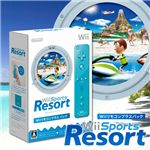 任天堂Wii SPORTS RESORT 新型リモコン付