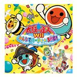 CVWii Wiiۂ̒Bl ݂ȂŃp[eB3!^^R