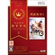 Nintendo��ǤŷƲ�� Wii �������᥻�쥯����� ���̵��3����������åȥ��ե�1��