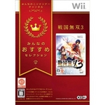 NintendoiCVj Wii ߃ZNV 퍑o3V[Nbg\tg1{