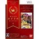 Nintendo��ǤŷƲ�� Wii �������᥻�쥯����� ���ԡ��� �ܳФ��ͦ�ԡ���������åȥ��ե�1��