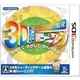 ǤŷƲ 3DS ���֤�������η� Ǿ�ϳ�ȯ 3DǾ�ȥ졼�˥�