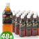 �ɓ��� �E�[������ 500ml 48�{�Z�b�g