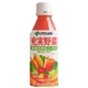 伊藤園 充実野菜 緑黄色野菜ミックス 280ml×48本セット