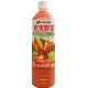 伊藤園 充実野菜 緑黄色野菜ミックス 930ml×24本セット