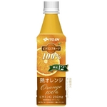 ビタミンフルーツ 熟オレンジ 350ml×48本セット