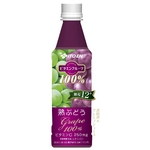 ビタミンフルーツ 熟ぶどう 350ml×48本セット