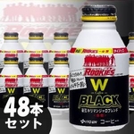 Wブラック炭焼焙煎ブレンド（無糖） 285mlボトル缶×48本