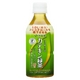 【特定保健用食品】伊藤園 カテキン緑茶350ml×72本セット