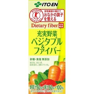 【特定保健用食品】伊藤園 充実野菜ベジタブル&ファイバー200ml×72本セット