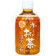 伊藤園 お〜いお茶ほうじ茶280ml×48本セット