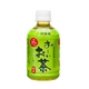 伊藤園 おーいお茶 280ml 48本セット