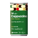 伊藤園 Wコーヒー カプチーノ　170g×60本セット