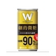 伊藤園 Wコーヒー 劇的微糖 190g×60本セット