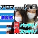 ŷ�������ޥꥭ�åɡ��������ޡڲ�ʴ�к����åȡ�