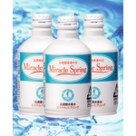 高濃度水素水　ミラクルスプリング　30本入り
