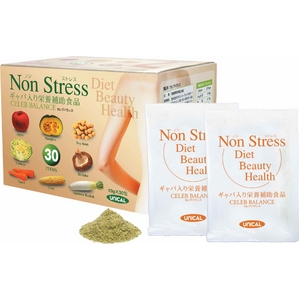 GABA配合の「セレブバランス」で健康的なカラダつくりをバランスよくサポート!