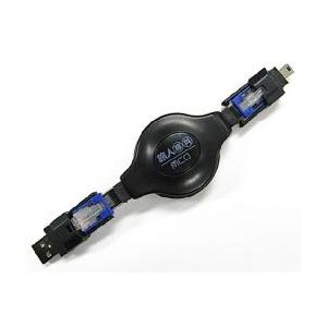 ミヨシ(MCO) 1本4役データ通信ケーブル MBR-3GLT