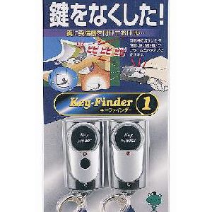 忘れ物防止シリーズ【鍵をなくしてしまった】キーファインダー WB-01