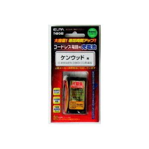 コードレス電話機用大容量交換充電池サンヨー NiMH THB-042(ケンウッド 用 )