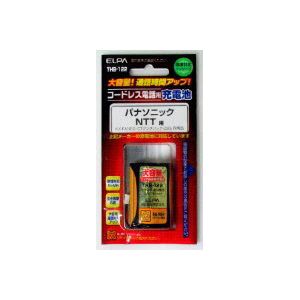 コードレス電話機用大容量交換充電池NiMH THB-122(パナソニック・NTT 用)