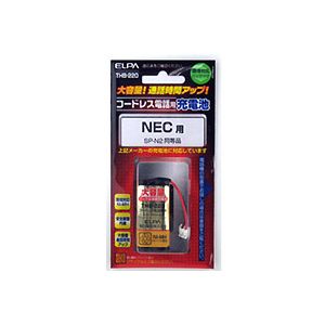 コードレス電話機用大容量交換充電池NiMH THB-220(NEC用)