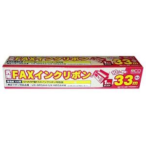 ミヨシ（MCO） 汎用ＦＡＸインクリボン （SHARP対応） FXS33SH-1