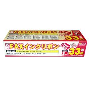 ミヨシ(MCO) 汎用FAXインクリボン (SHARP対応) FXS33SH-3