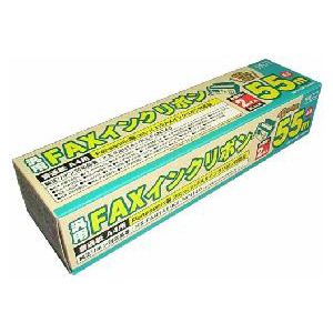 ミヨシ(MCO) 普通紙AX汎用インクリボン panasonic対応 FX-S55A-2 2本パック