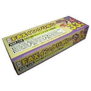 ミヨシ(MCO) 汎用FAXインクリボン NEC 対応 FXC33N-3 3本パック