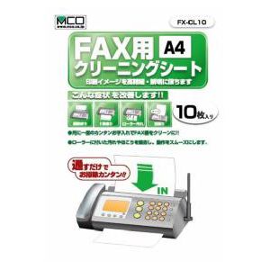 ミヨシ(MCO) FAXクリーニングシート10枚入り FX-CL10