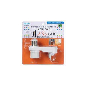 ELPA センサー付ソケットアダプター 人感センサー SA-26JB