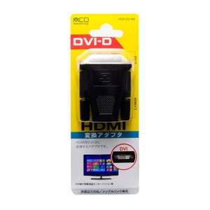 ミヨシ HDMI-DVI変換アダプタ HDA-DV/BK