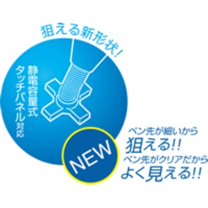 ミヨシ ねらえるヘッドタッチペン  ピンク　STP-12/PK