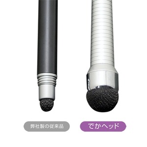 ミヨシ なめらかタッチペン でかヘッドタイプ シルバー　STP-13/SL