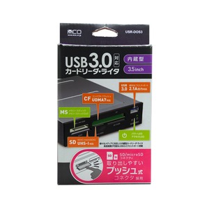 ミヨシ　USB3.0対応 内蔵型カードリーダ・ライタ　USR-DOS3