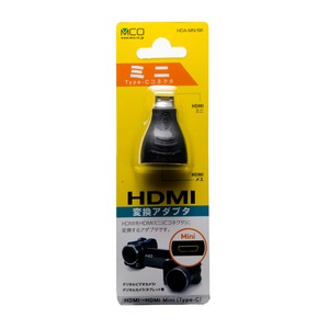 ミヨシ　HDMI-HDMミニ変換アダプタ  HDA-MN/BK