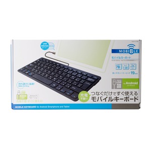 ミヨシ(MCO) つなぐだけですぐ使えるモバイルキーボード TSK-01J/BK