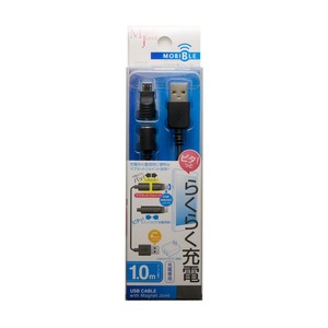 ミヨシ （MCO） マグネットジョイント式microUSBケーブル　USB-MG210/BK