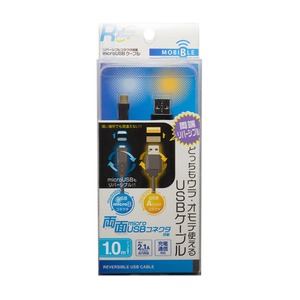 ミヨシ （MCO） リバーシブルコネクタ搭載microUSBケーブル 1m　USB-RR210/BK
